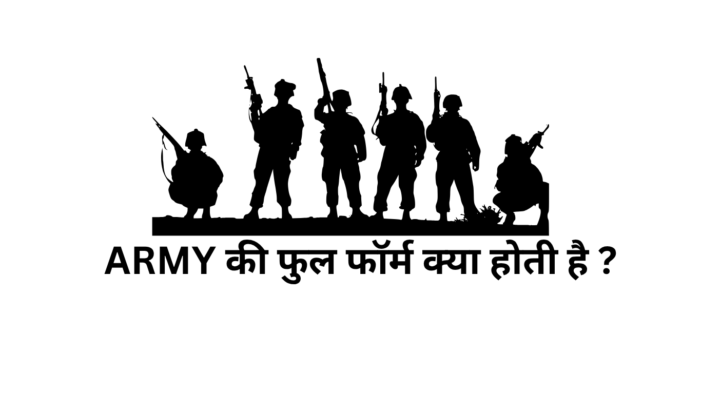 ARMY