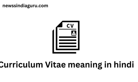 Curriculum Vitae meaning in hindi
